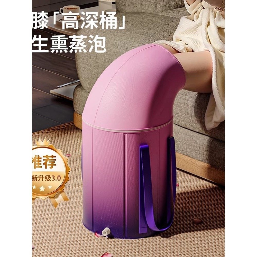 日本进口泡脚桶过小腿高深桶便携式足浴桶养生可折叠洗脚桶泡脚盆,家庭/个人清洁工具,足浴盆/足浴桶,淘宝优惠券,粉丝福利购,淘宝优惠卷