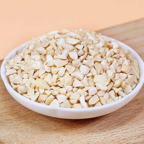 腰果碎新货熟粒原味仁磨豆浆烘焙雪花酥蛋糕装饰原料