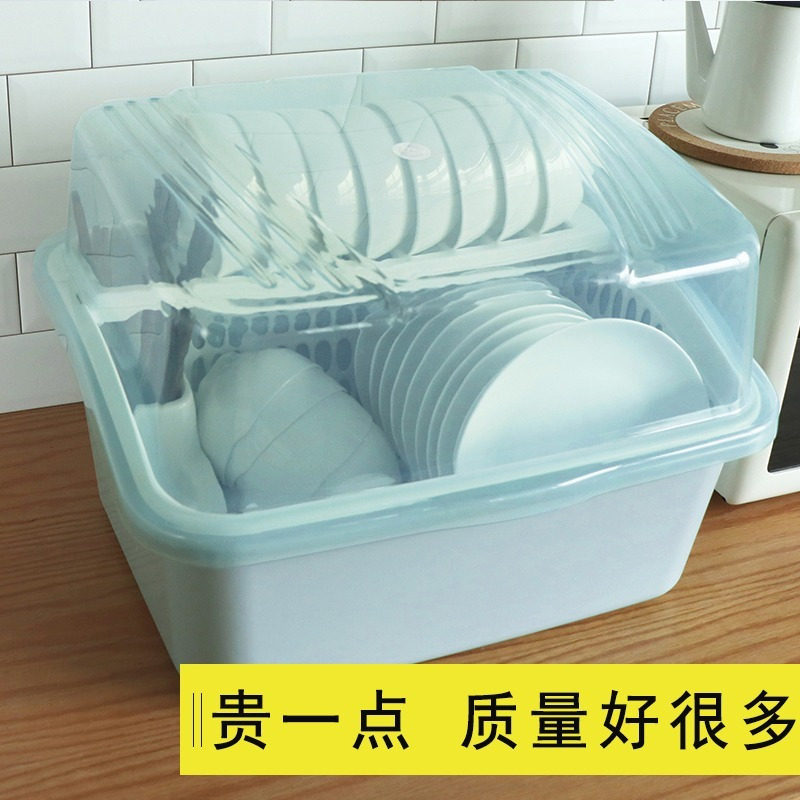 货架自己组装装碗筷收纳盒特大碗柜塑料带盖厨房放碗碟沥水架餐具