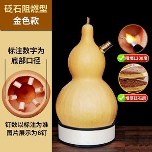 葫芦灸中医院专用天然葫芦灸仪器艾灸盒养生家用腹部肚子家庭灸具