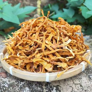 广西笋丝足干干笋干干货嫩笋尖农家日晒原味免切无硫竹笋干丝包邮