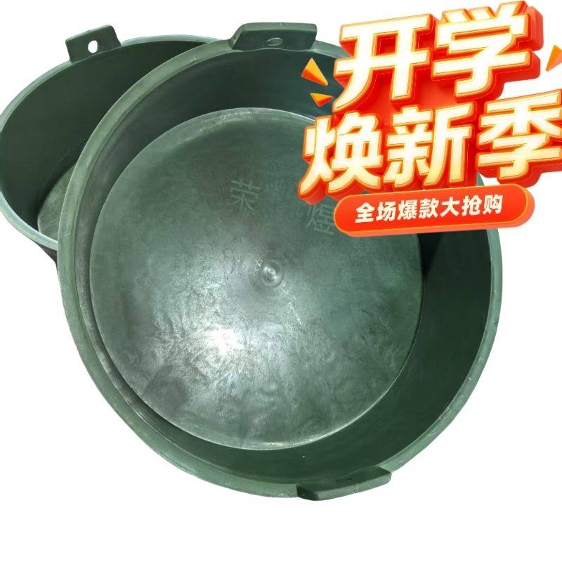 喂鸡食槽料槽猪盆秧盆4耳食盆自动圆形喂食鸡鸭饲料家用鹅料槽,畜牧/养殖物资,畜牧/养殖器械,淘宝优惠券,粉丝福利购,淘宝优惠卷