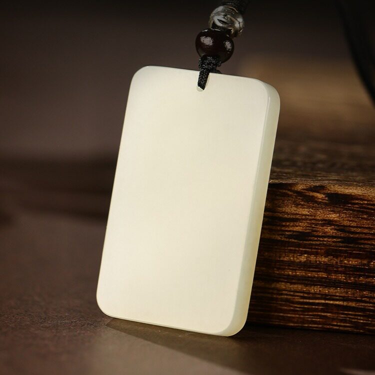 天然和田玉无事牌吊坠男玉牌玉佩玉坠挂绳平安挂坠玉石项链女饰品