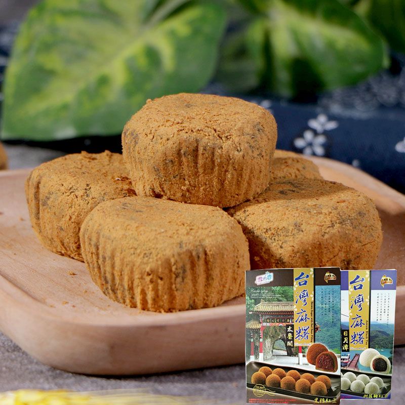台湾雪之恋综合麻薯黑糖红豆阿萨姆红茶糕点茶点Q弹软糯甜品300克