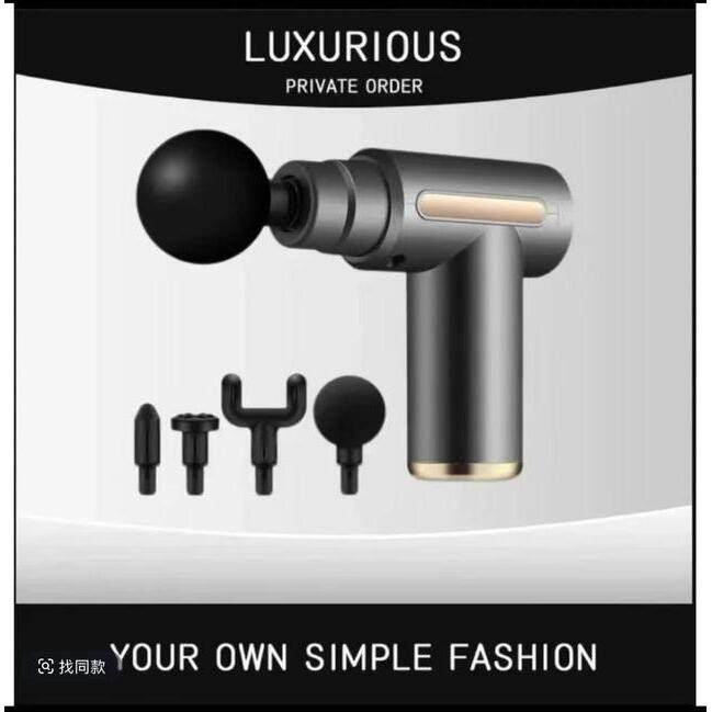 筋膜枪家庭适用生活家电筋膜肌肉按摩放松 颜色随机,生活电器,其他生活家电配件,淘宝优惠券,粉丝福利购,淘宝优惠卷