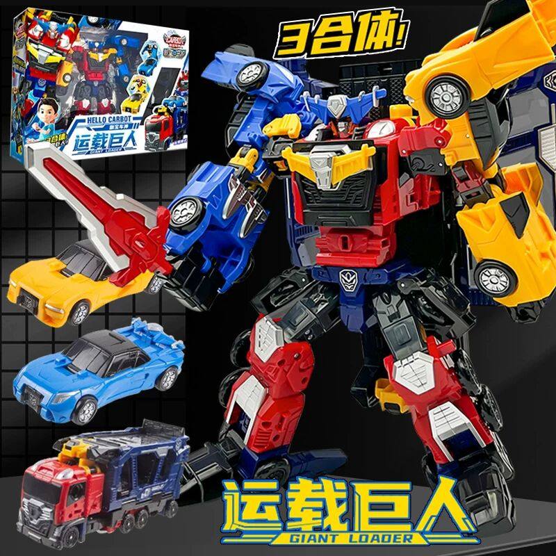 咖宝车神时空守护变形汽车金刚玩具机器人合体机甲男孩黄金超音铁,玩具/童车/益智/积木/模型,儿童机器人/变形玩具,淘宝优惠券,粉丝福利购,淘宝优惠卷