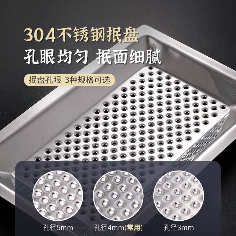 不锈钢折叠抿尖床山西特色抿圪斗豌豆面食工具抿蝌蚪擦子抿面床子