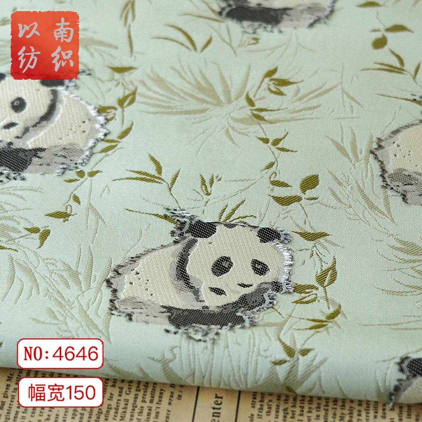 国风色织熊猫四件套床品装饰面料新中式马甲可爱童装拜年服提花布,居家布艺,海绵垫/布料/面料/手工diy,淘宝优惠券,粉丝福利购,淘宝优惠卷