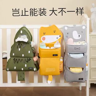三美婴床挂收纳挂袋多功能尿布尿不湿收纳袋挂袋挂篮玩具摆放置物