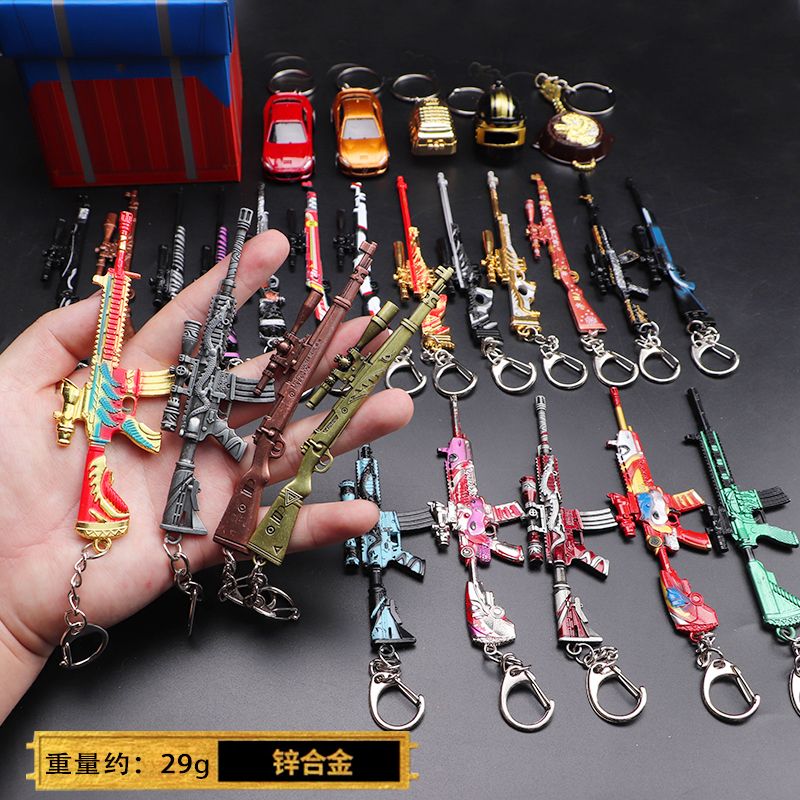 新款和平绝地吃鸡精英械M416皮肤款合金武器枪模型周边玩具钥匙扣