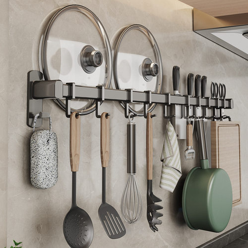 灰色厨房挂钩免打孔挂杆太空铝置物架壁挂式排钩锅铲勺子刀架收纳