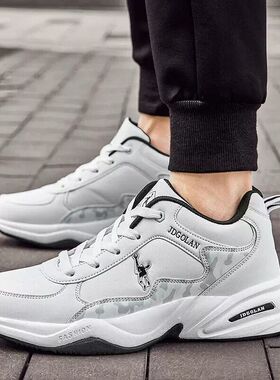 乔丹格兰秋冬防水运动休闲鞋白色跑步鞋棉鞋加绒厚底青少年鞋耐磨