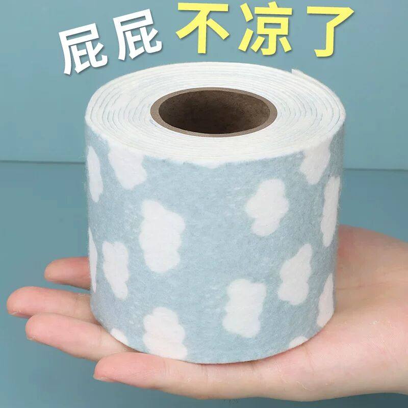 马桶垫粘贴式马桶坐垫加厚方形马桶贴家用保暖坐便套防水马桶座圈,家庭/个人清洁工具,马桶套/马桶座圈,淘宝优惠券,粉丝福利购,淘宝优惠卷