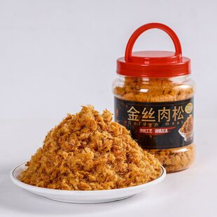 叶盛寿司手抓饼蛋黄酥青团专用罐装500g肉松小贝烘焙面包肉粉松发