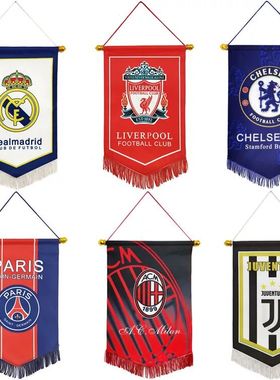 Football team Liverpool Arsenal AC Milan decorative flag