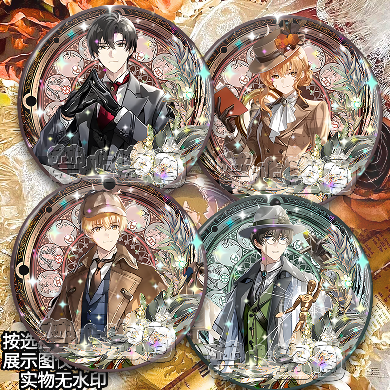 全职高手叶修黄少天苏沐橙韩文清双闪吧唧反光徽章桌面摆件装饰品,模玩/动漫/周边/娃圈三坑/桌游,动漫徽章/立牌,淘宝优惠券,粉丝福利购,淘宝优惠卷