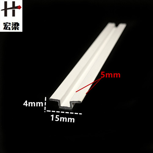 铝合金u型翻边槽铝白色15*4背景墙装饰条石膏板伸缩卡槽收边条