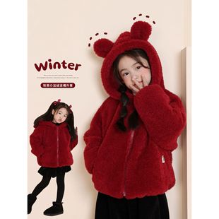 女童可爱软萌毛毛衣冬季加厚洋气儿童保暖加绒外套宝宝红色拜年服