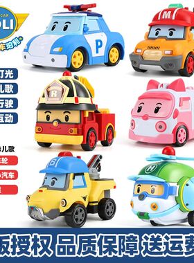 正版珀利变形警车POLI变形玩具安巴poli波力利儿童汽车男女孩玩具