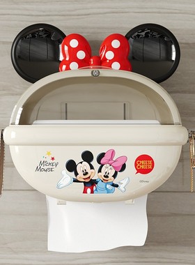 迪斯尼纸巾盒创意可爱纸抽盒装饰礼物摆件客厅卫生间壁挂抽纸盒