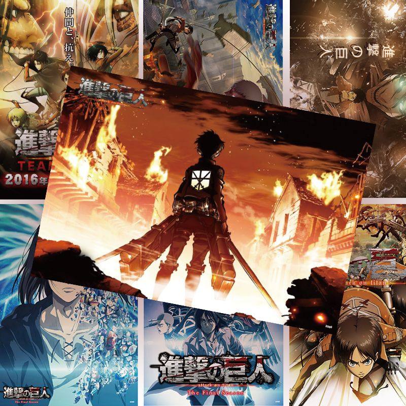 进击巨人海报海报墙纸动漫周边大张墙面背景纸画报艾伦威尔贴画,模玩/动漫/周边/娃圈三坑/桌游,海报/色纸,淘宝优惠券,粉丝福利购,淘宝优惠卷