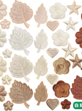 墙布修补 遮盖贴门破损遮丑贴墙纸壁纸破洞补丁贴钉子眼装饰贴