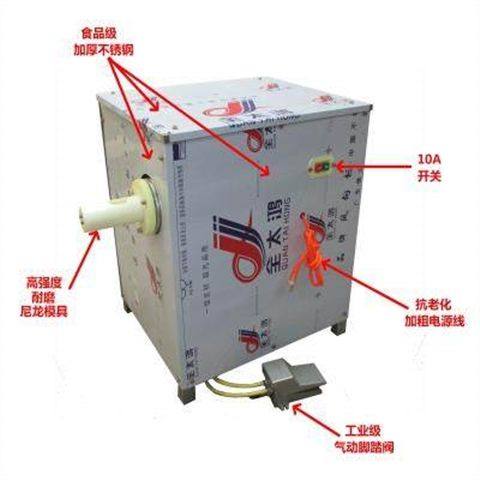 手工成型做机器仿机面筋面筋商用串缠绕机电动小型的全自动面筋