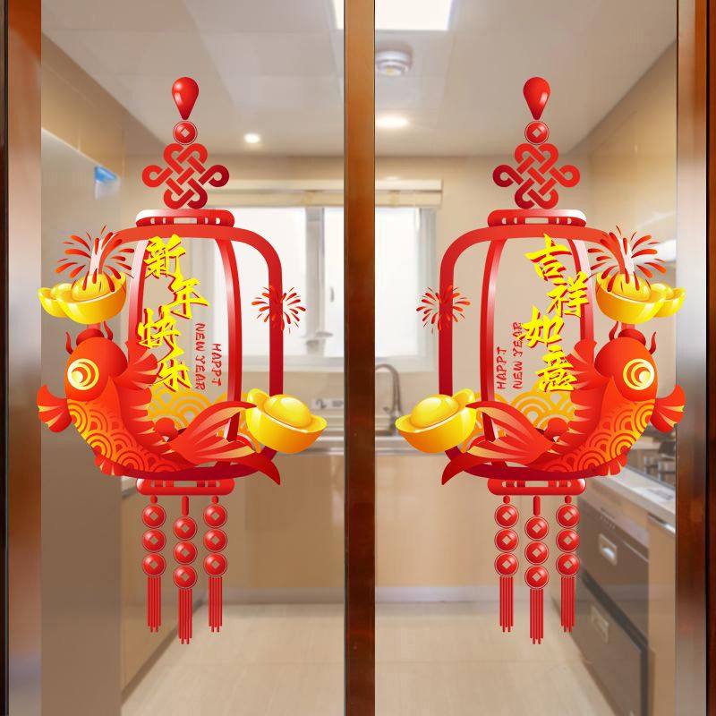年味贴纸2026新年新款厨房玻璃门飘窗花马年静电布贴纸置春节装饰,家装主材,自贴墙纸/自粘墙纸,淘宝优惠券,粉丝福利购,淘宝优惠卷