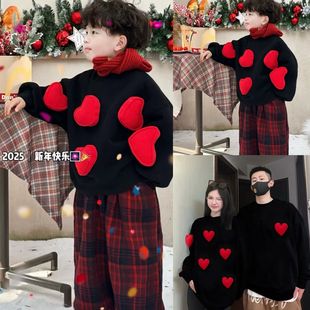 过年亲子装新款一家三口母女加绒加厚立体爱心卫衣新年拜年服套装