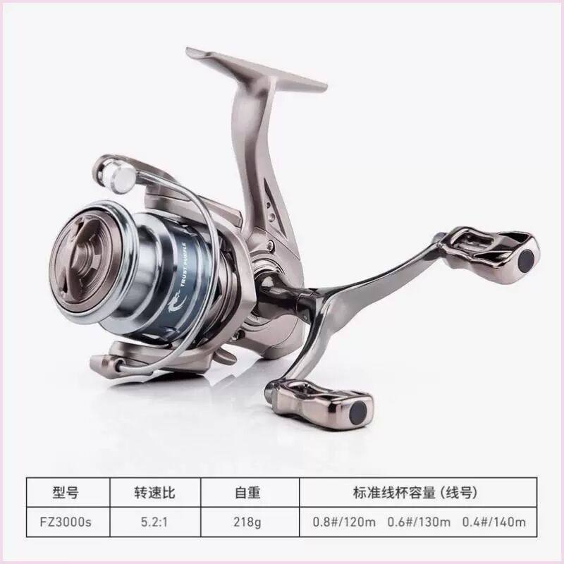 纺车轮小高尔夫全金属斜口浅线杯远投微物路亚轮防海水鱼线轮海竿