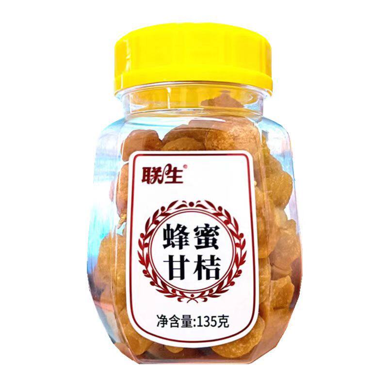 联生盐津陈皮甘润佛手九制甘草话梅无花果丝蜂蜜甘桔蜜饯零食解馋
