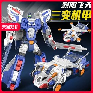 新款咖宝车神之炫舞战队爆射新星玩具冰暴银虎烈能金劲速先锋强袭