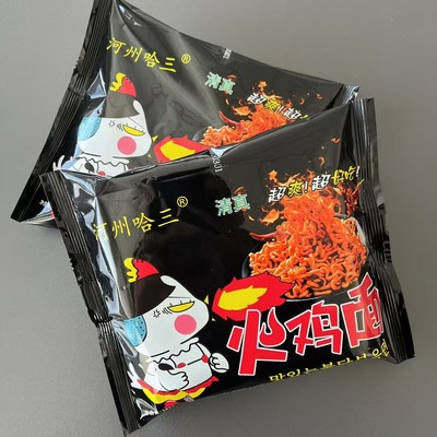 盈公主专属河州哈三清真韩式火鸡面142克12包