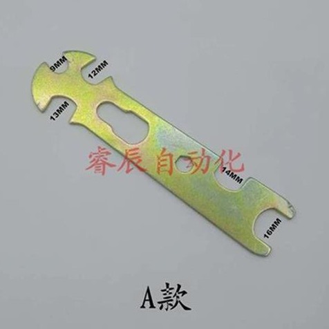 气动喷枪扳手F-75W-71K3喷涂枪喷漆枪喷砂枪配件拆卸工