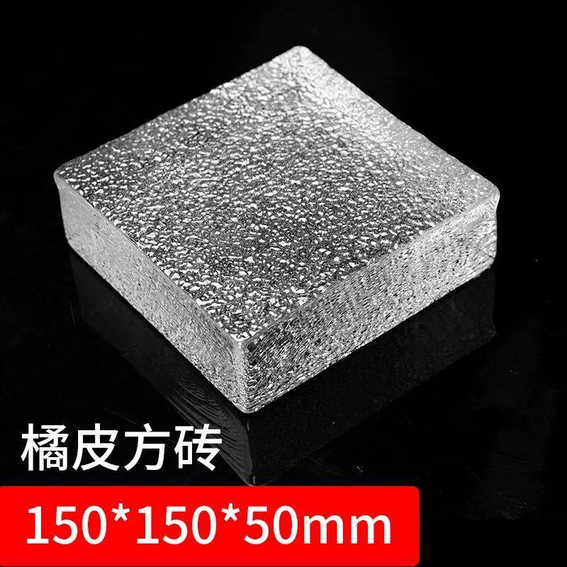 超白实心水晶玻璃砖网红水晶砖隔断墙空心透明彩色卫生间玄关隔断