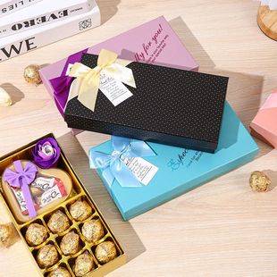 德芙巧克力糖果礼盒装万圣节感恩节送同学女朋友小孩创意礼物