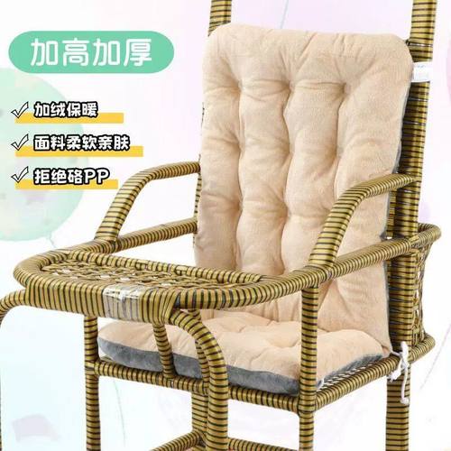 竹藤车坐垫宝宝推车棉垫藤车靠背垫加厚藤椅座套竹车垫子秋冬保暖