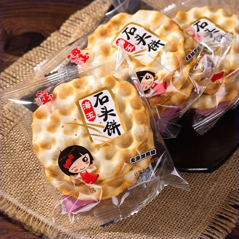 山西特产海玉石头饼整箱多口味饼干零食食品粗粮早餐石子馍