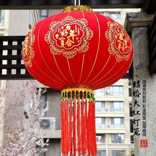 家庭绸布灯笼灯笼串连串定制2026装饰超大铁口小区欢度春佳节长廊