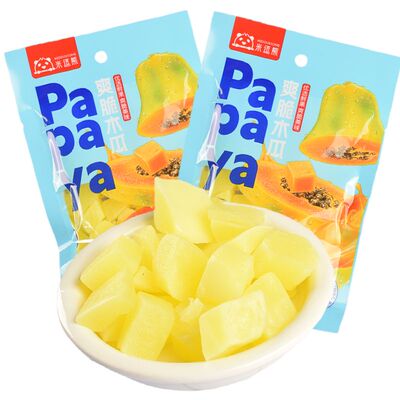 爽脆冰糖木瓜零食木瓜片凉果蜜饯果干果脯8090后童年宿舍怀旧小吃