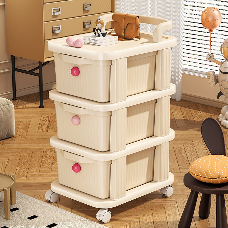 小推车零食置物架奶油风落地可移动宝宝玩具储物架婴儿用品收纳柜,收纳整理,整理架/置物架/收纳架,淘宝优惠券,粉丝福利购,淘宝优惠卷