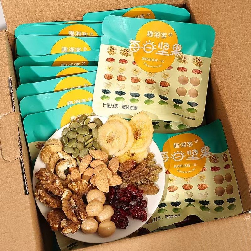 每日坚果混合干果果仁独立孕妇小包装儿童休闲零食整箱大礼包礼盒