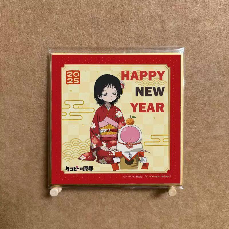 全新特典章鱼噼的原罪久时静风间苍太原画庆祝色纸限定现货,模玩/动漫/周边/娃圈三坑/桌游,海报/色纸,淘宝优惠券,粉丝福利购,淘宝优惠卷