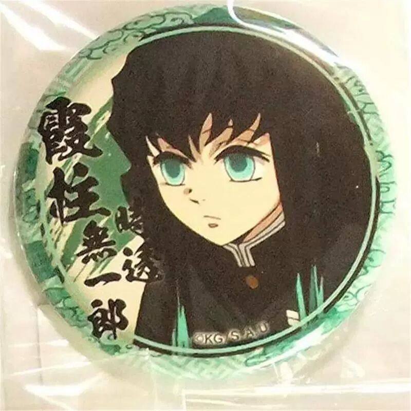 日谷散货 鬼灭之刃时透无一郎个人池纽扣吧唧 霞柱周边谷子小吧唧,模玩/动漫/周边/娃圈三坑/桌游,动漫徽章/立牌,淘宝优惠券,粉丝福利购,淘宝优惠卷
