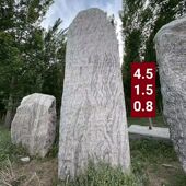 大型景观石泰山石自然原石风景村牌石头庭院企业刻字石天然雪浪石