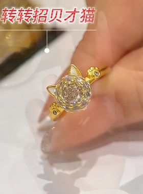 稀奇古怪小戒指转转招财猫开口戒指轻奢小众设计感食指节灵动可爱