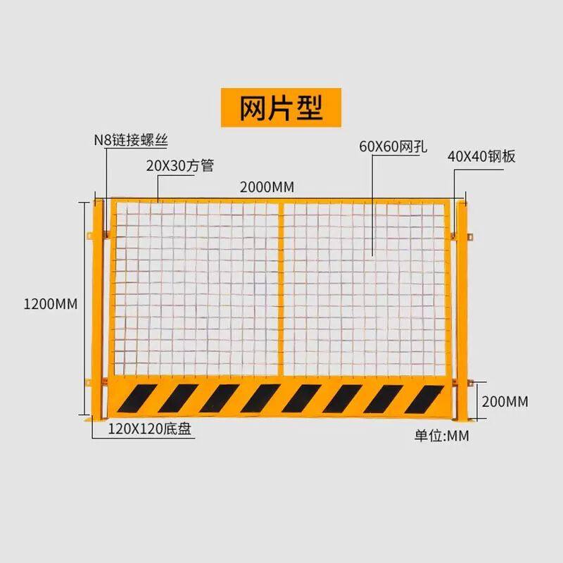 仓库车间隔离网工厂防护设备隔断网户外栅栏围栏铁丝网基坑护栏网