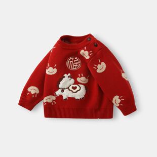男童拜年服秋冬男宝宝加绒红色喜庆新年过年衣服冬装婴儿毛衣套装