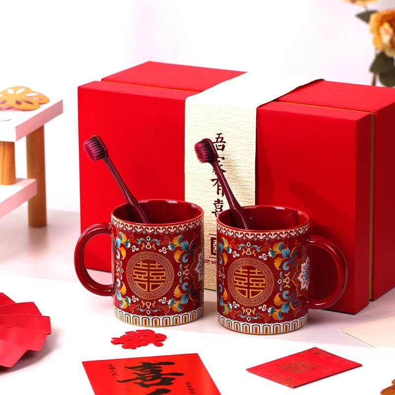 结婚洗漱杯套装女方陪嫁喜杯婚礼新婚情侣红色陶瓷口杯牙杯子一对