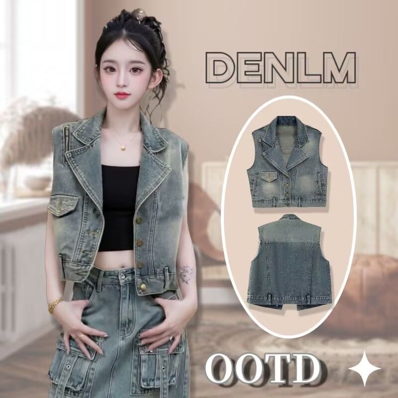 2025新款小众特色复古牛仔马甲短款西装领女马甲新款潮流百搭马夹